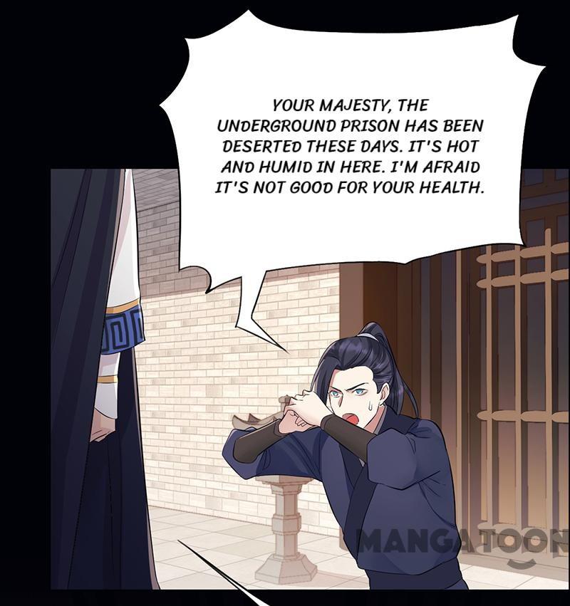 Page 37 of Chapter 204