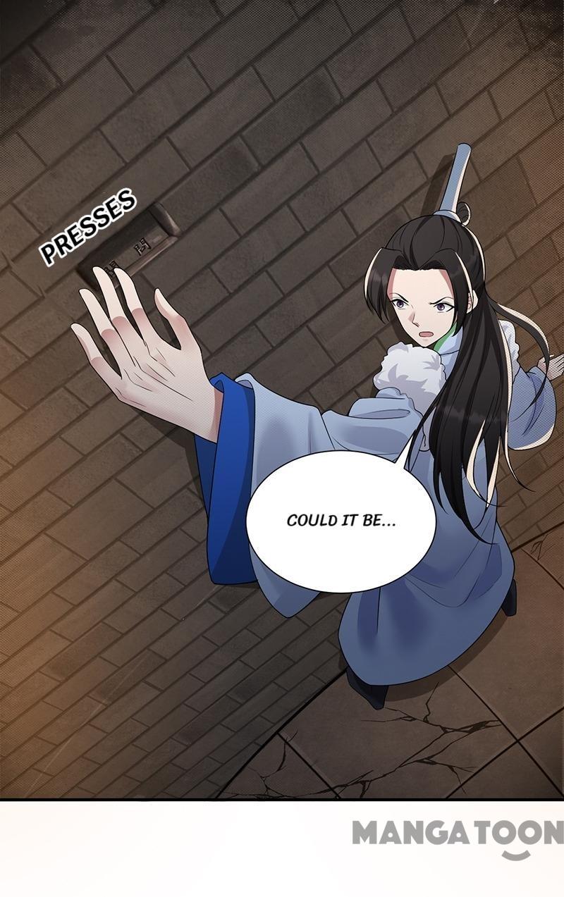 Page 1 of Chapter 205