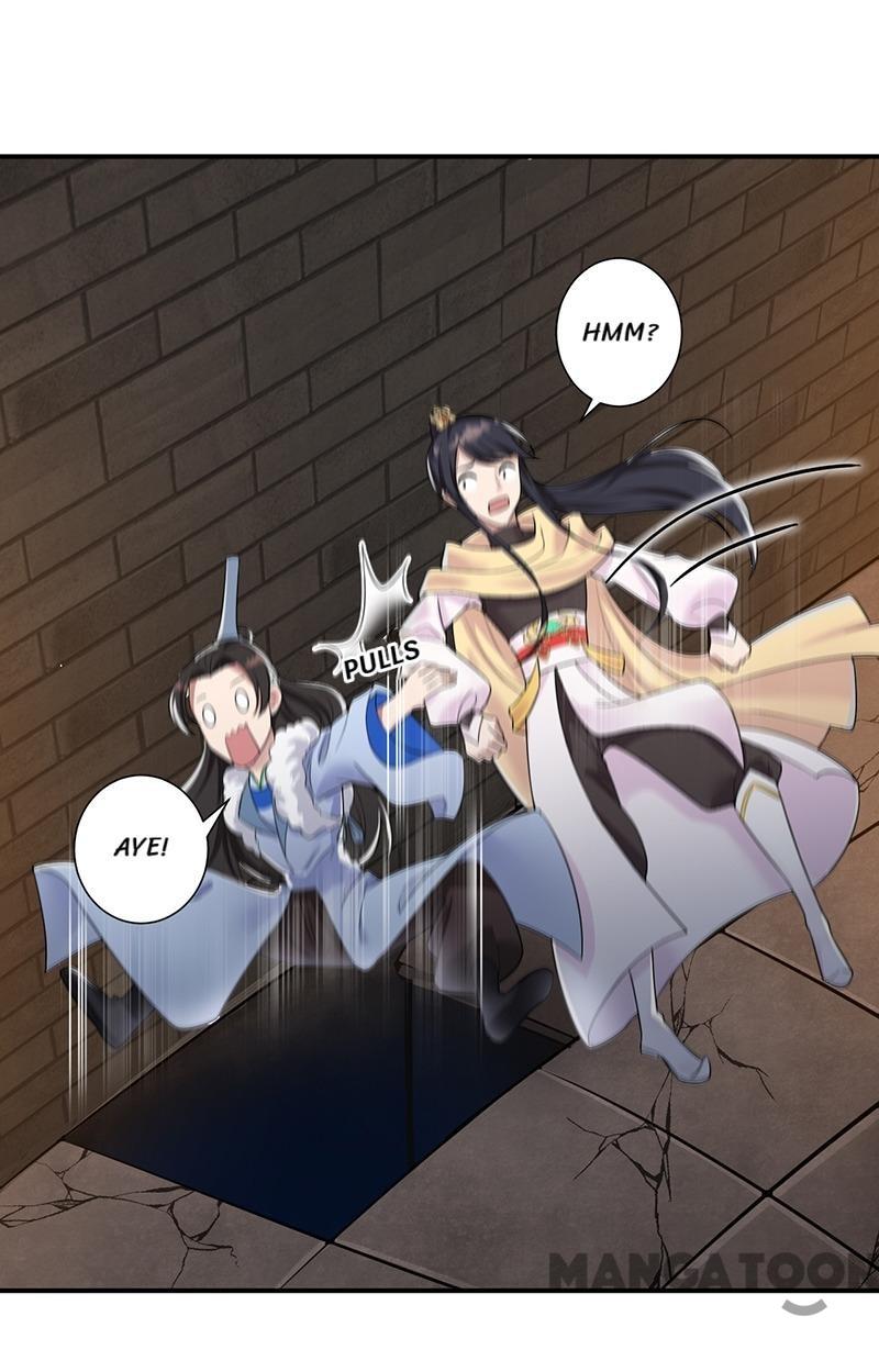 Page 3 of Chapter 205