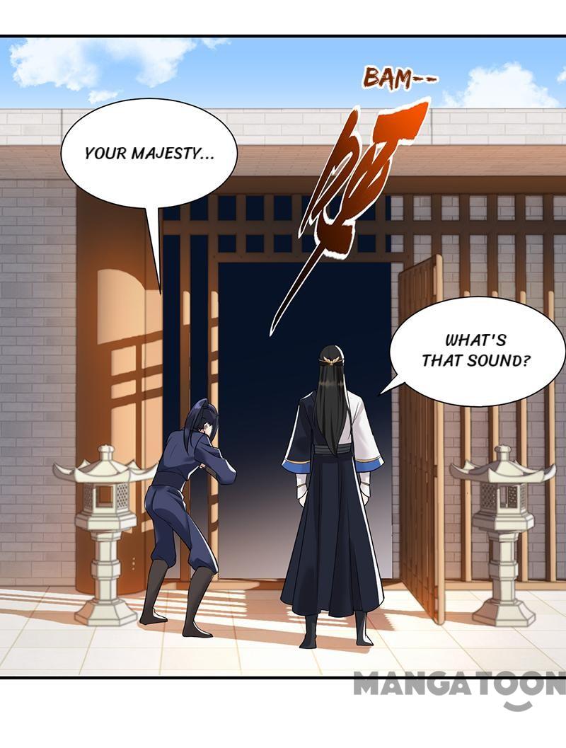 Page 4 of Chapter 205