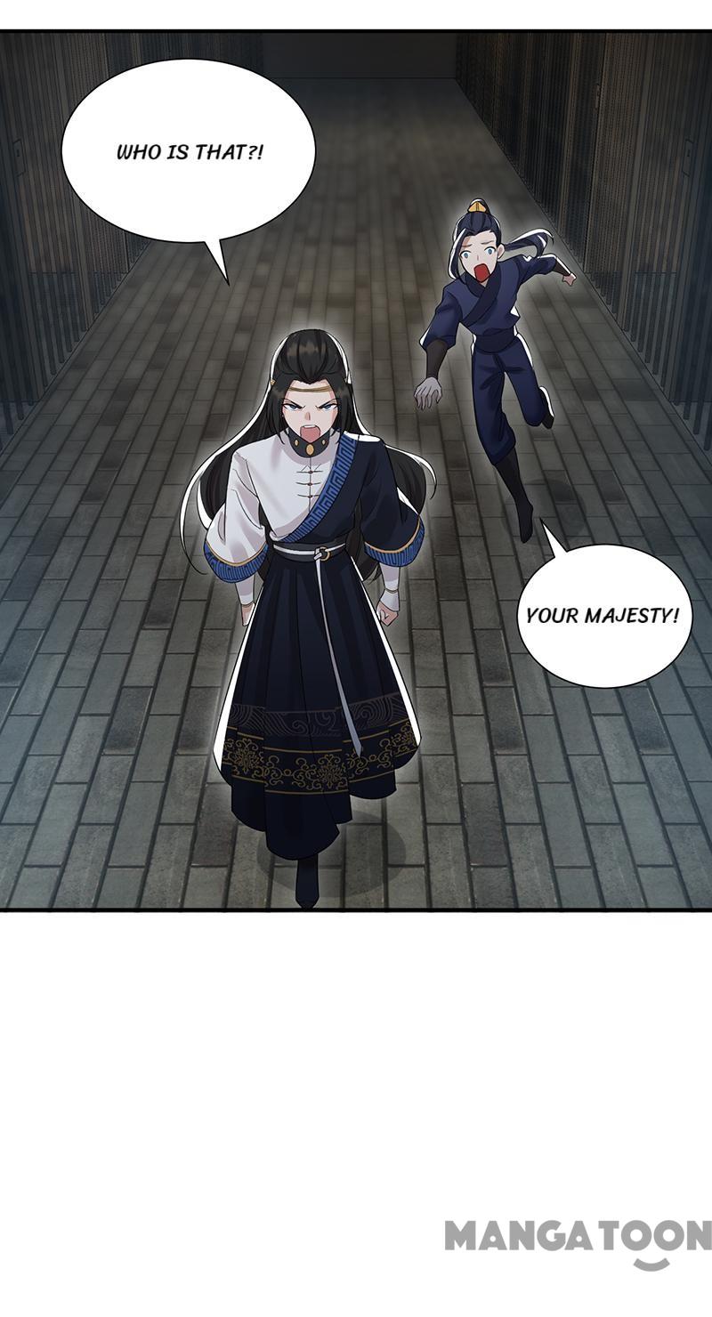 Page 6 of Chapter 205