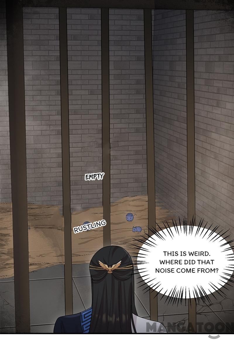 Page 7 of Chapter 205