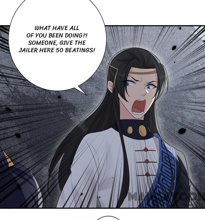 Page 9 of Chapter 205