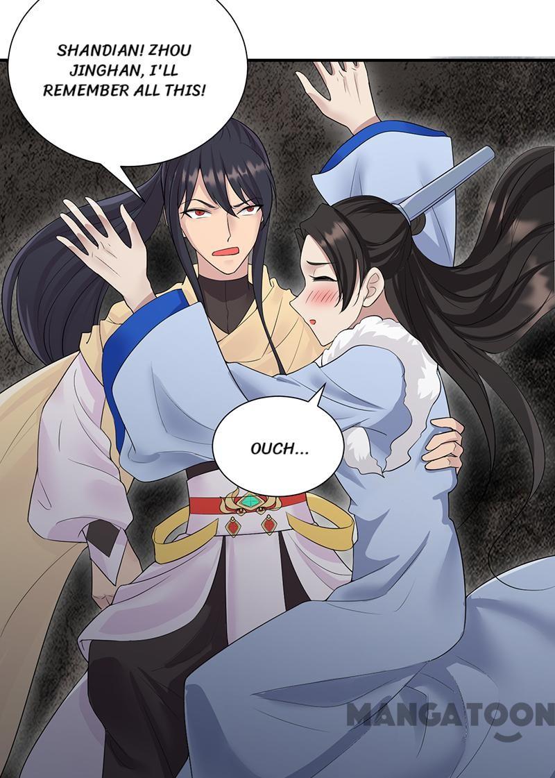 Page 11 of Chapter 205
