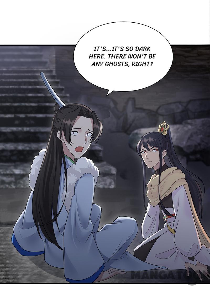 Page 13 of Chapter 205