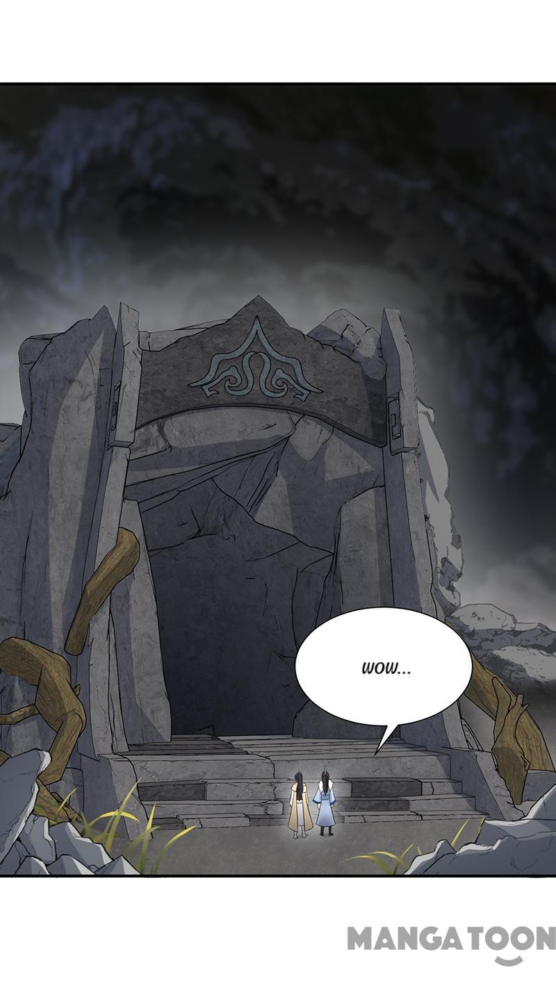 Page 14 of Chapter 205