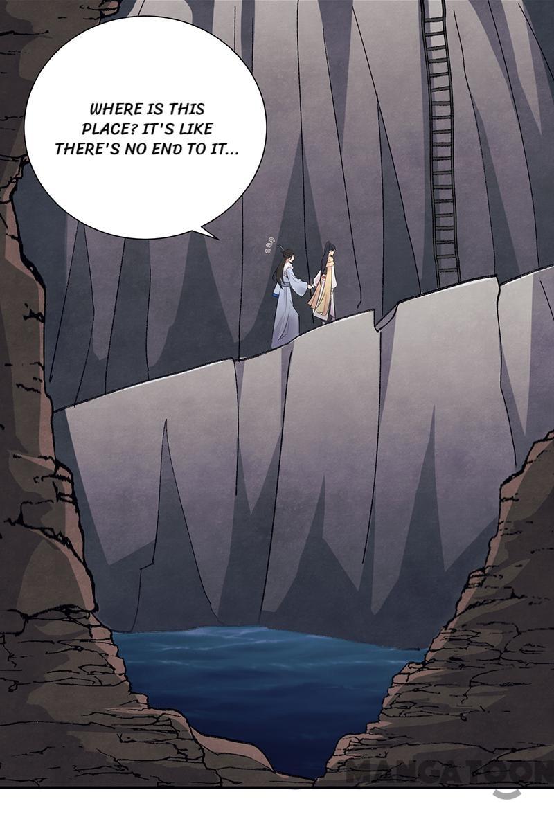 Page 17 of Chapter 205