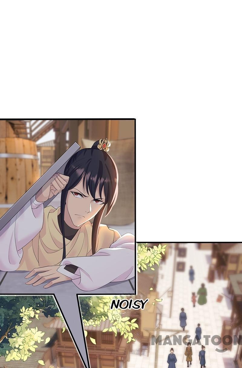 Page 20 of Chapter 205