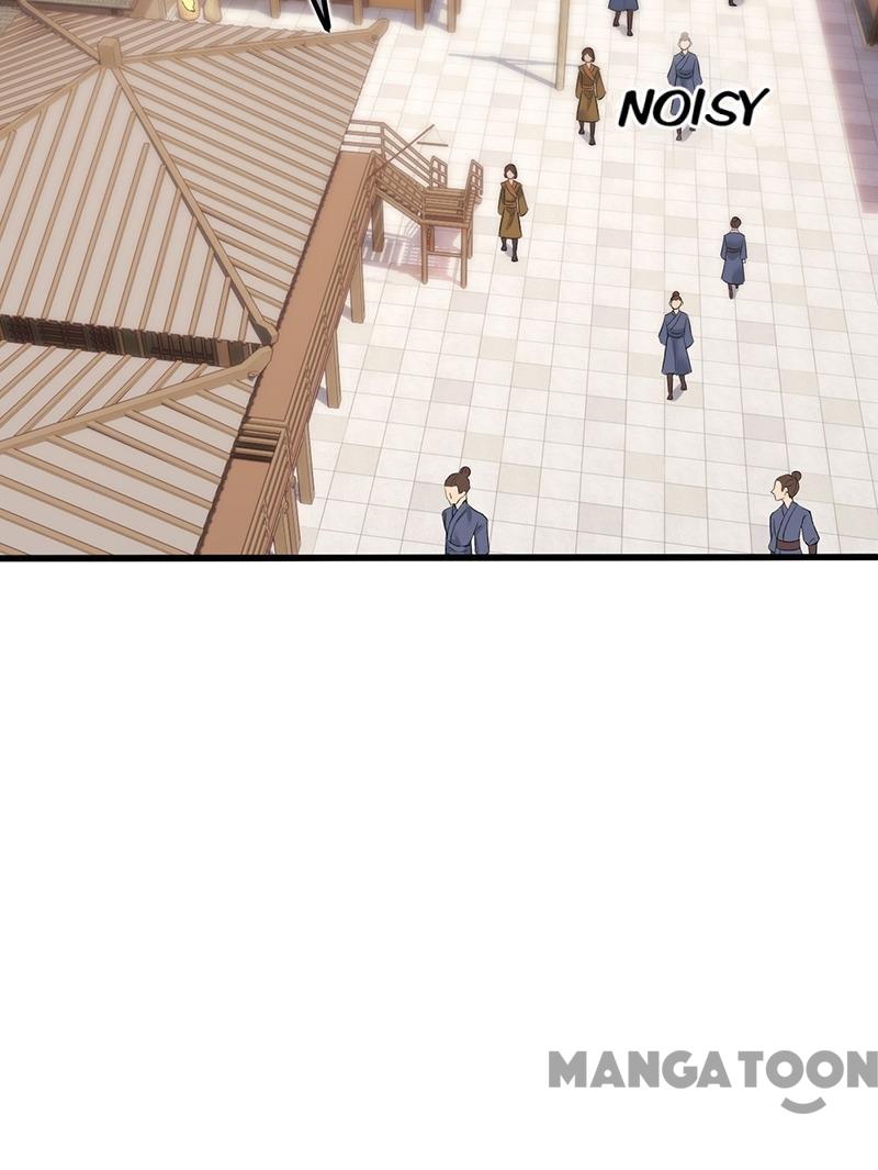 Page 21 of Chapter 205