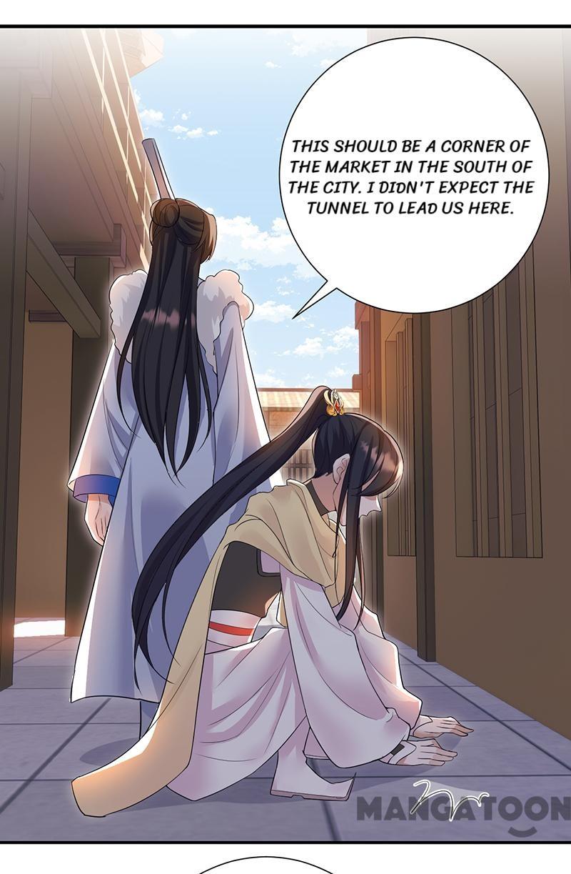 Page 22 of Chapter 205