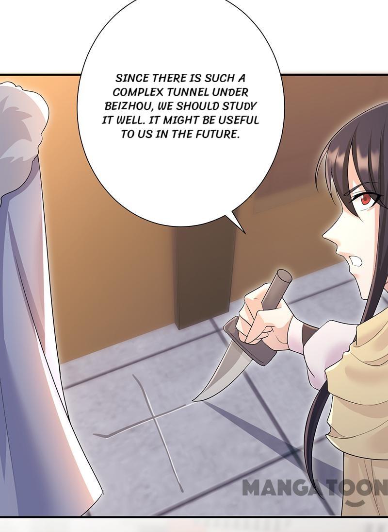 Page 23 of Chapter 205