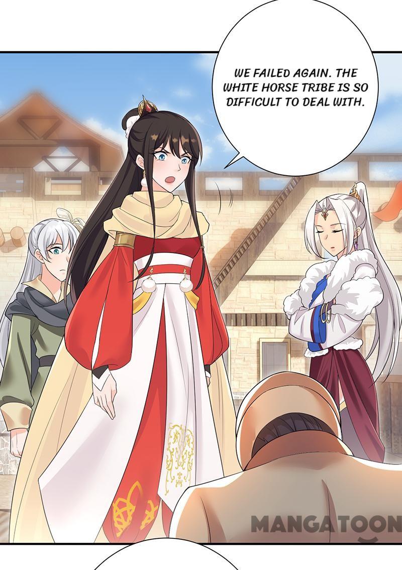 Page 25 of Chapter 205