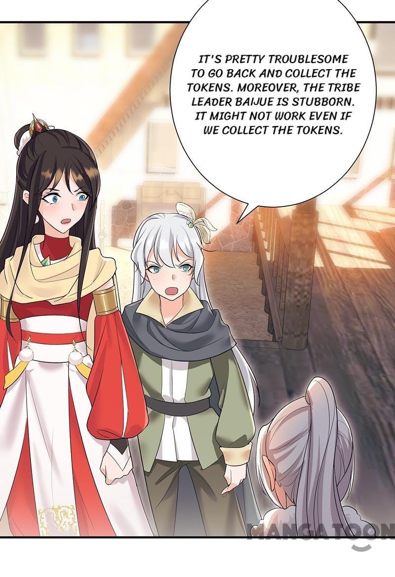 Page 27 of Chapter 205