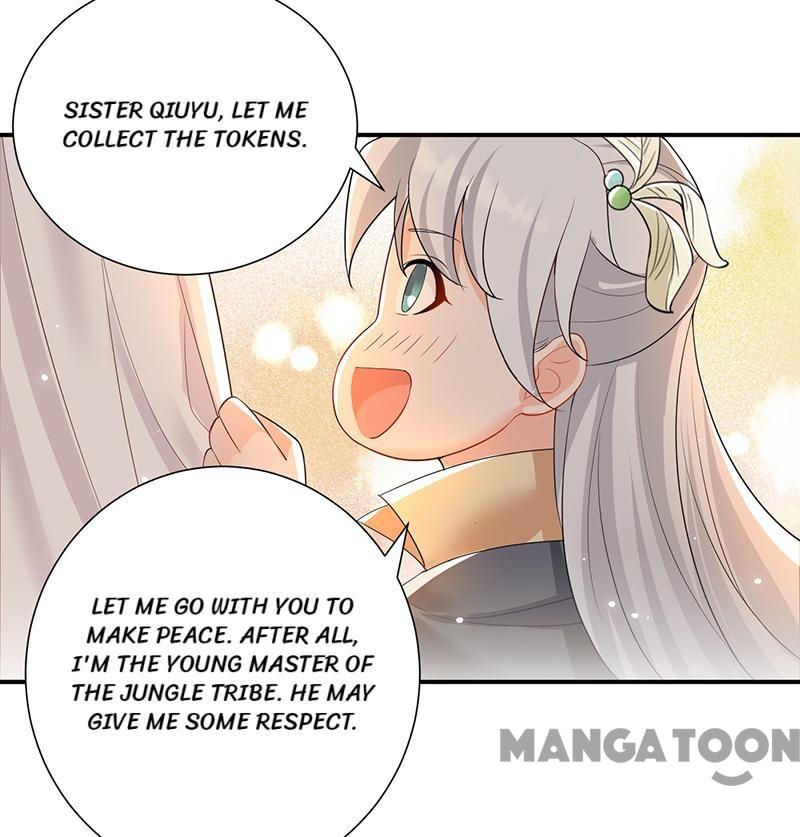 Page 30 of Chapter 205