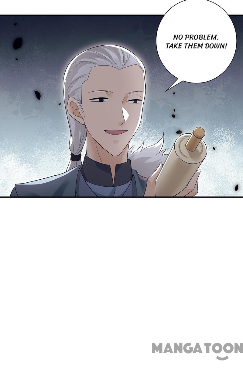 Page 38 of Chapter 205