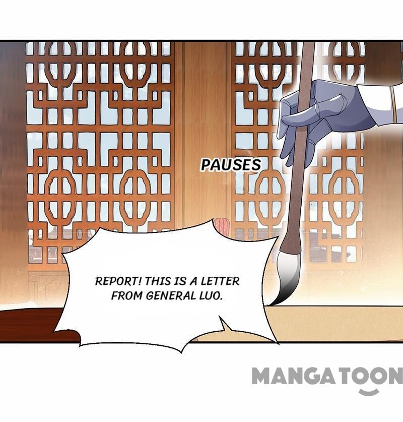 Page 1 of Chapter 206