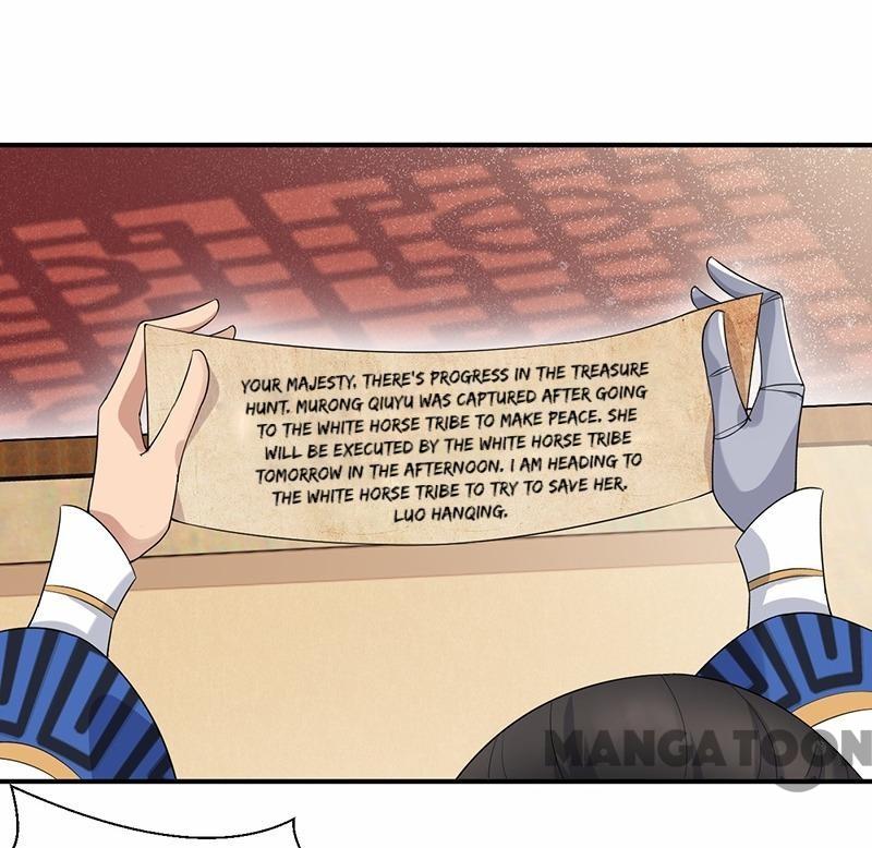 Page 3 of Chapter 206