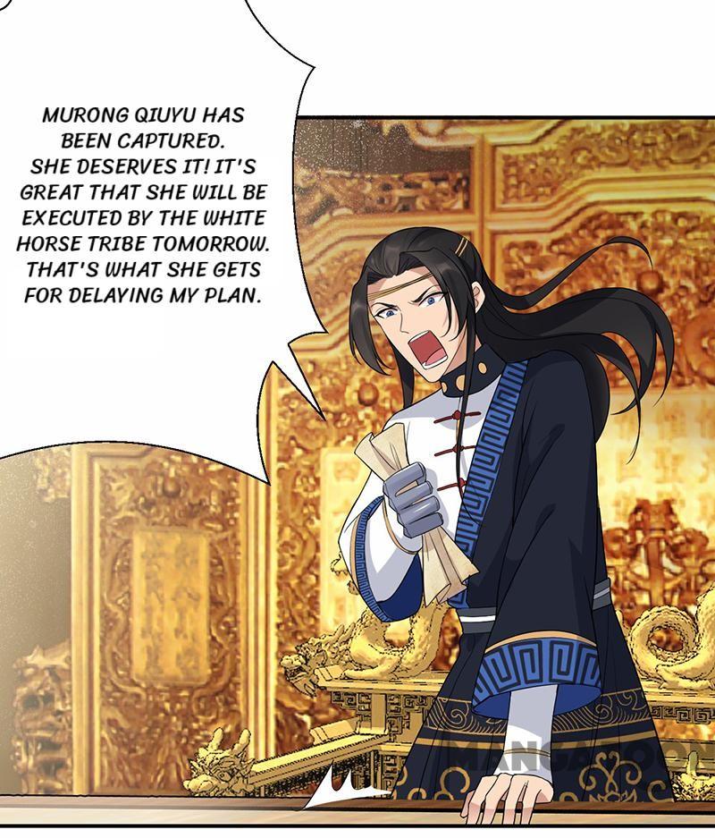 Page 4 of Chapter 206