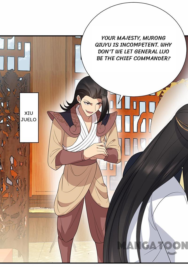 Page 5 of Chapter 206