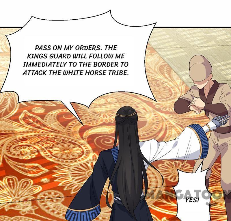Page 6 of Chapter 206