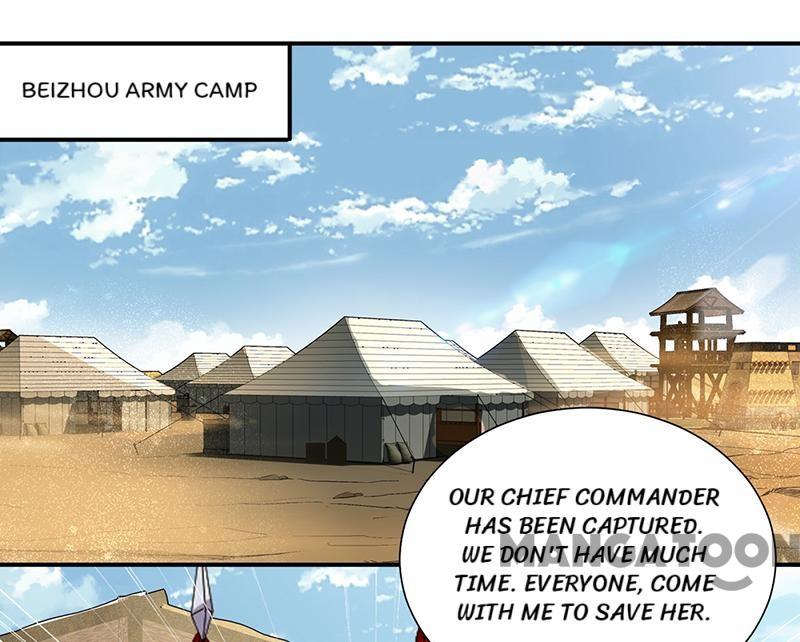Page 19 of Chapter 206