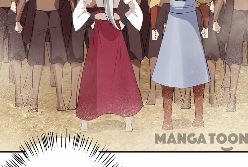 Page 25 of Chapter 206