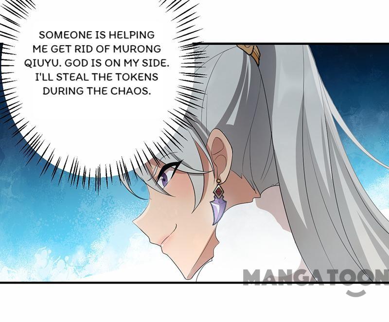Page 26 of Chapter 206