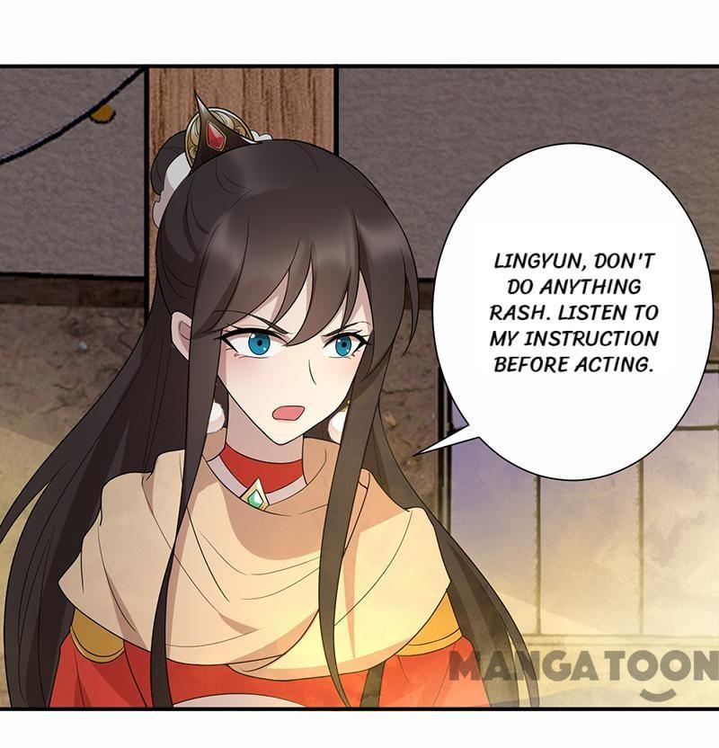 Page 30 of Chapter 206