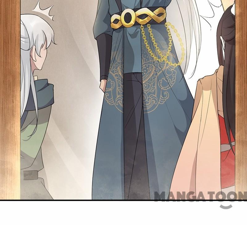 Page 32 of Chapter 206