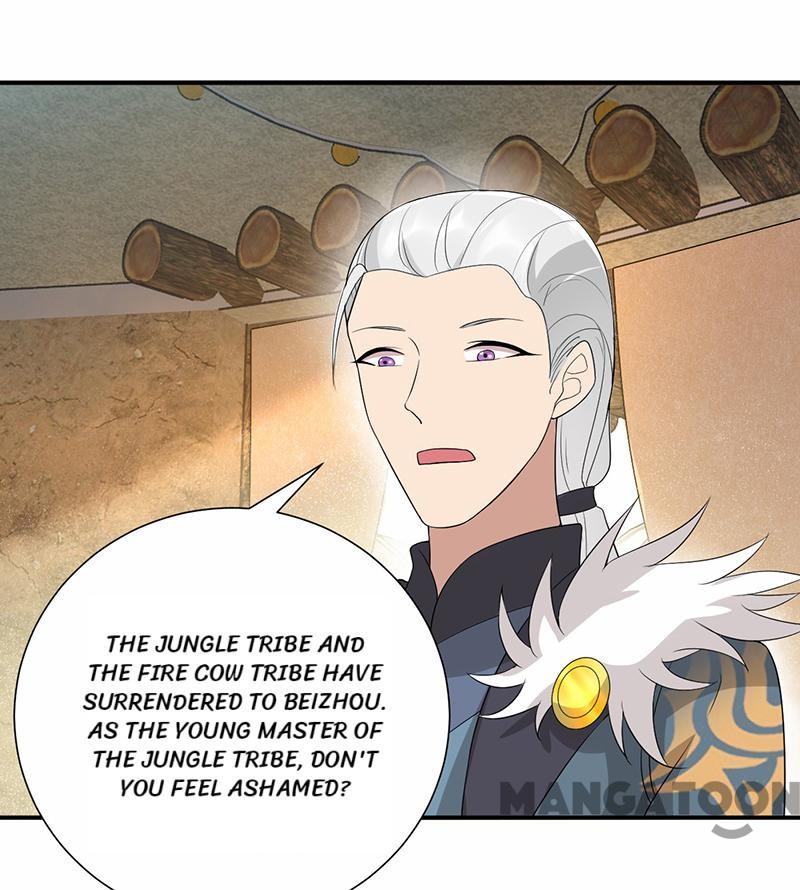 Page 33 of Chapter 206