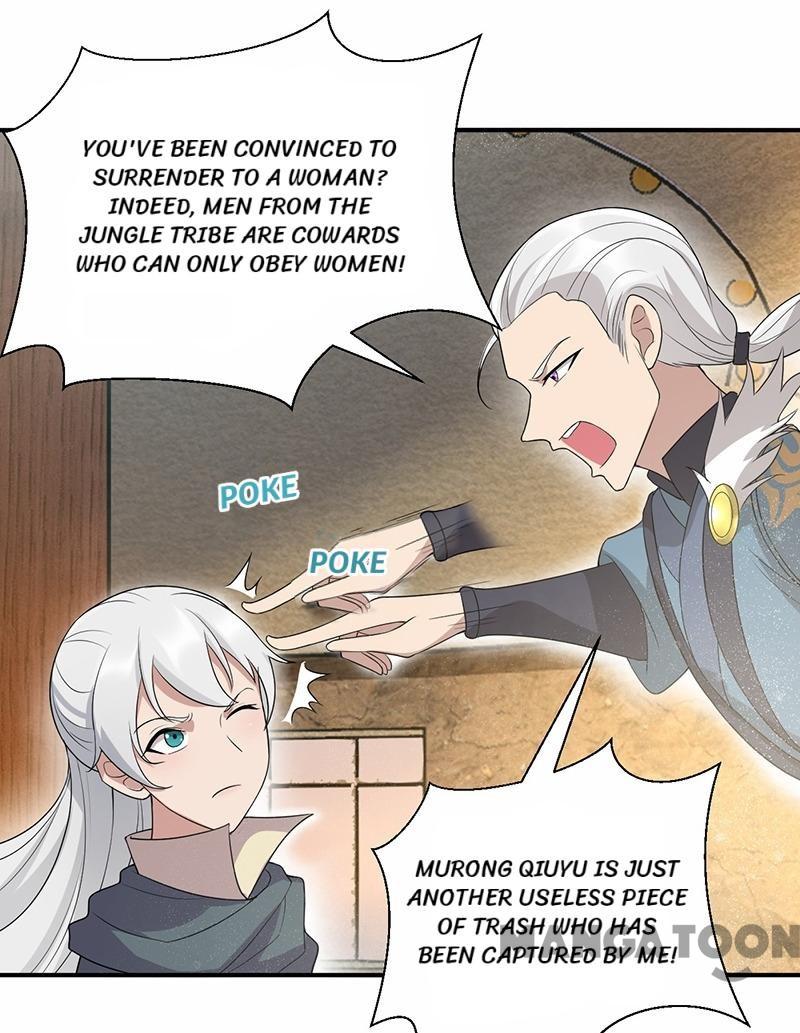 Page 35 of Chapter 206