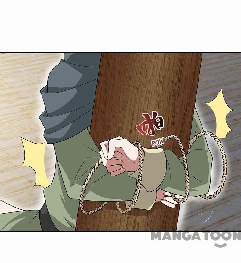 Page 1 of Chapter 207