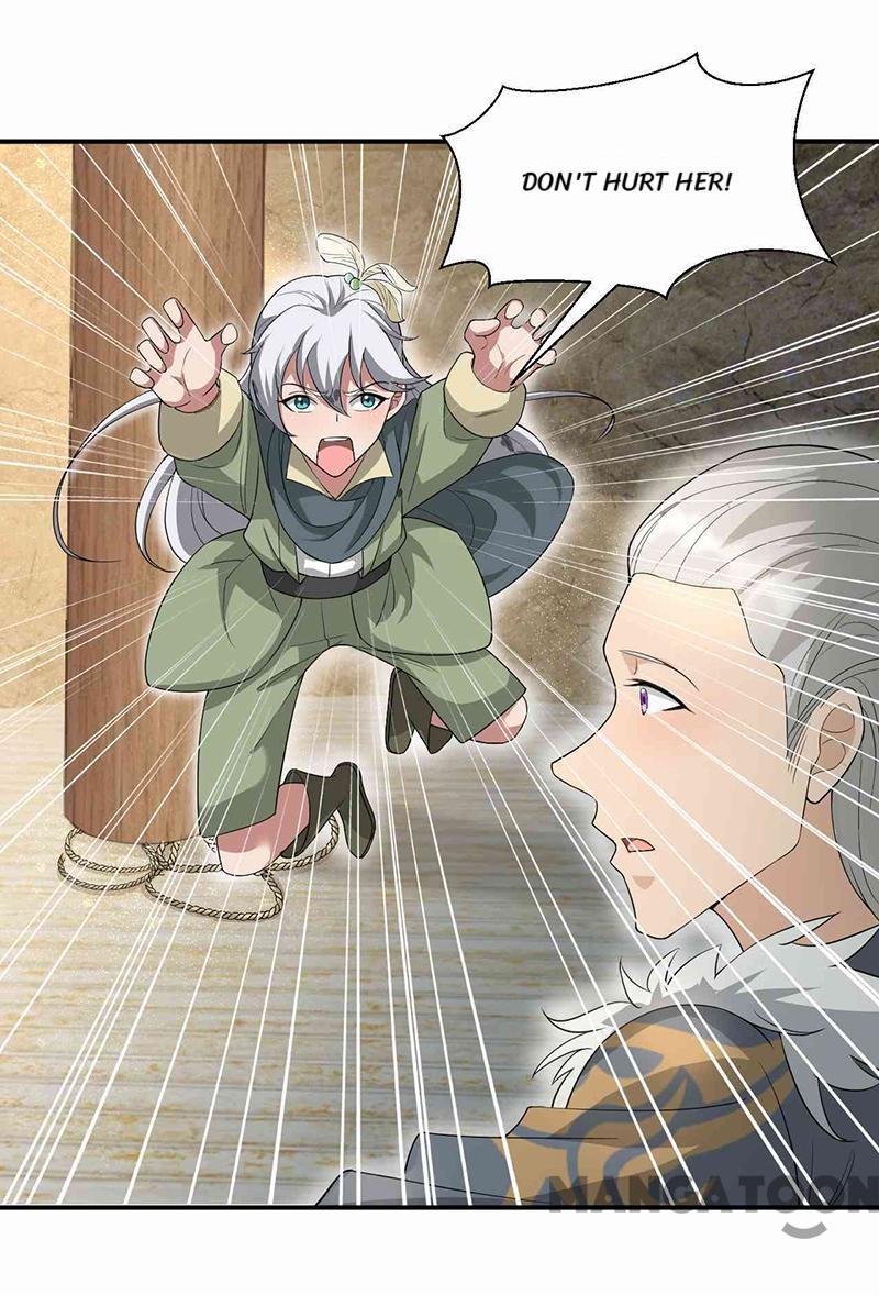 Page 2 of Chapter 207