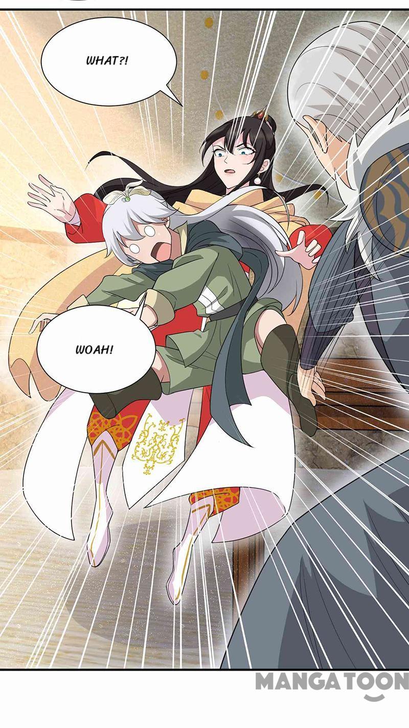 Page 7 of Chapter 207