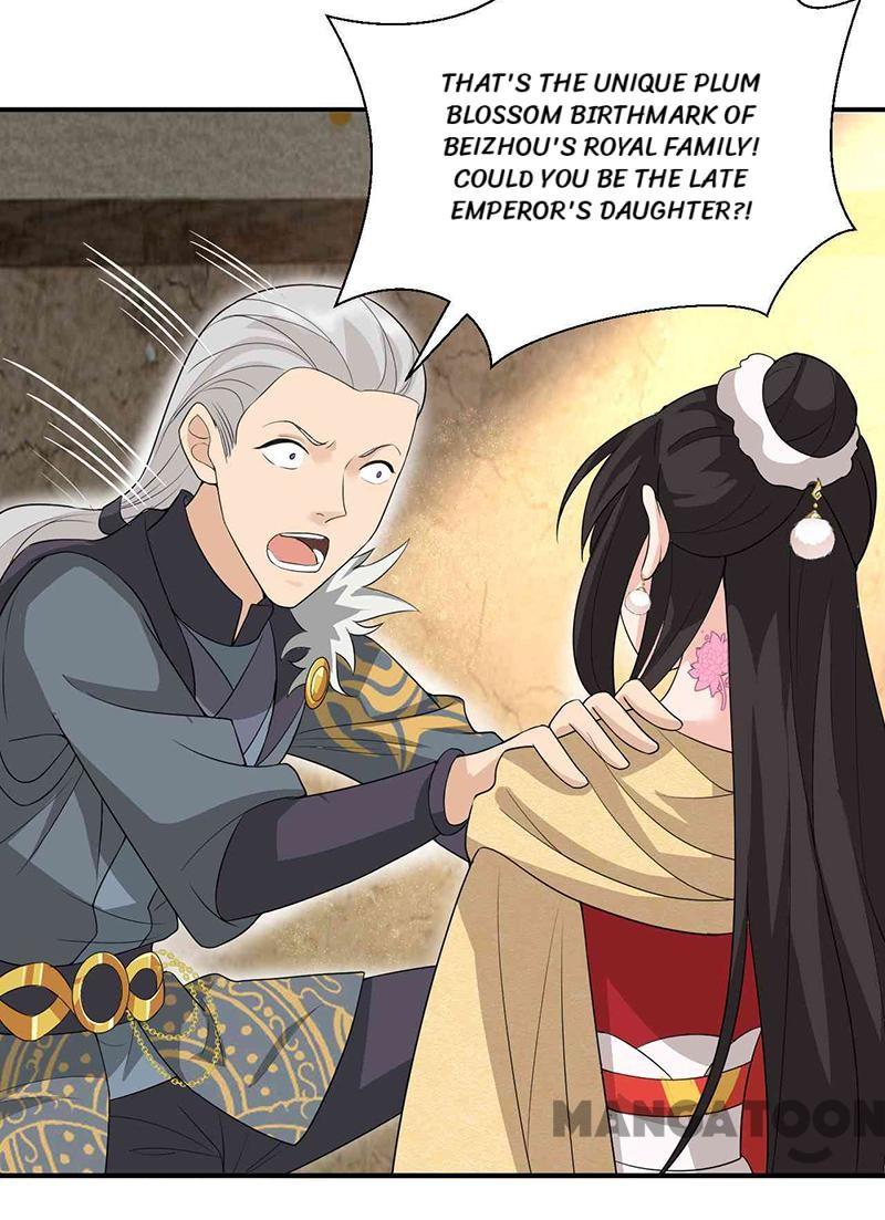 Page 12 of Chapter 207