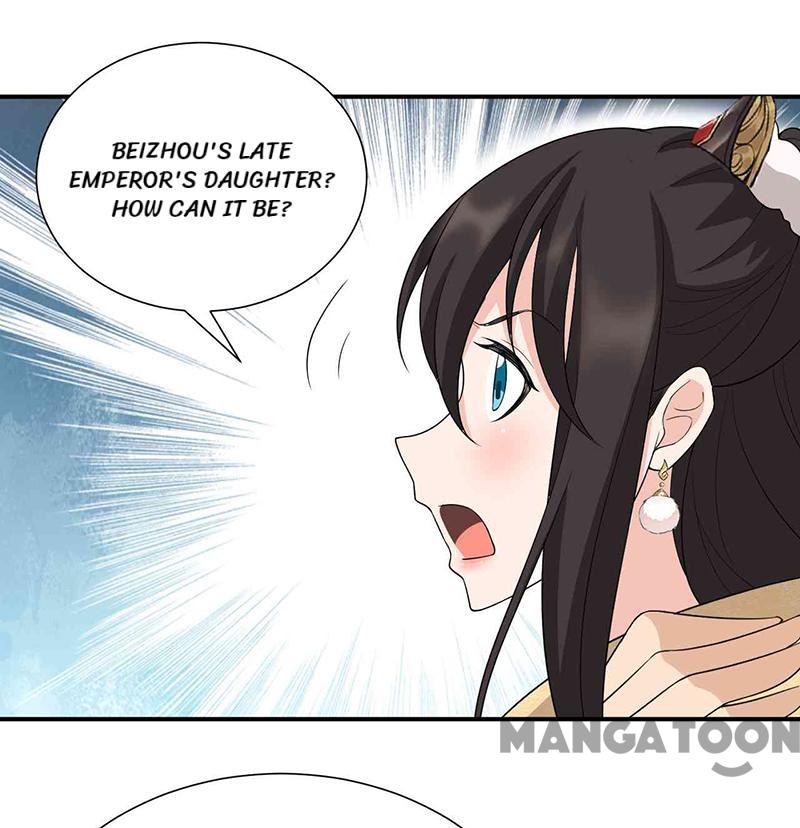 Page 13 of Chapter 207