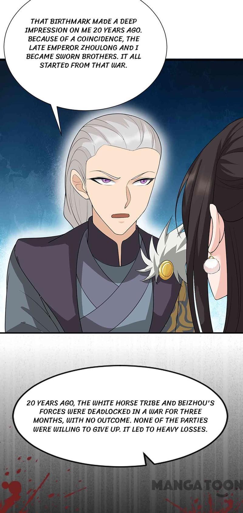 Page 14 of Chapter 207