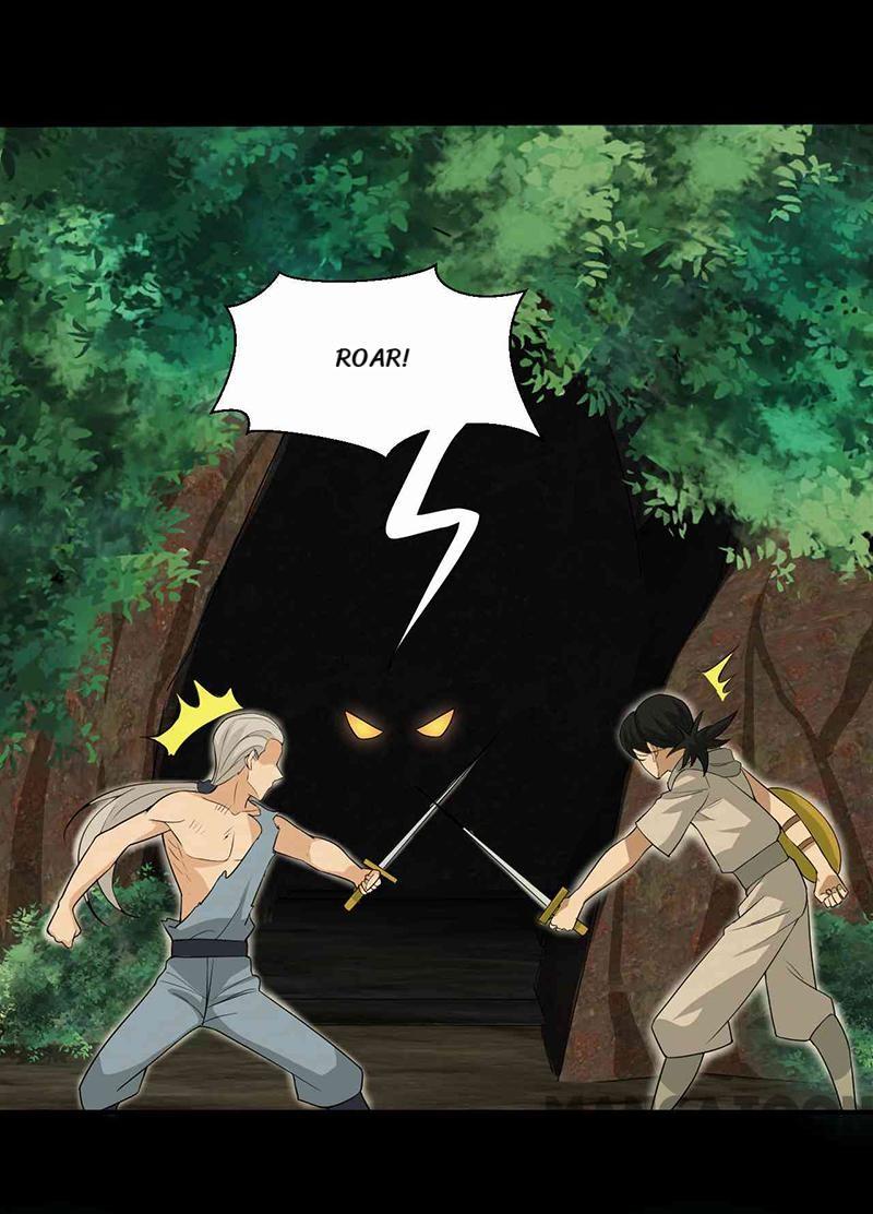 Page 23 of Chapter 207