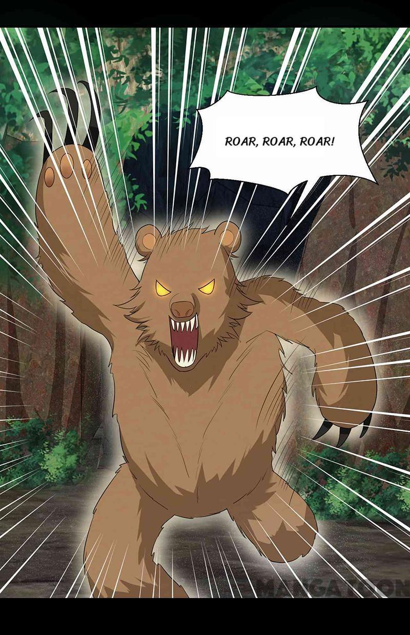 Page 24 of Chapter 207