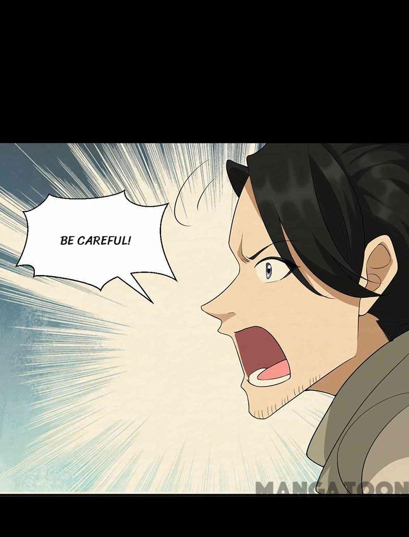 Page 25 of Chapter 207
