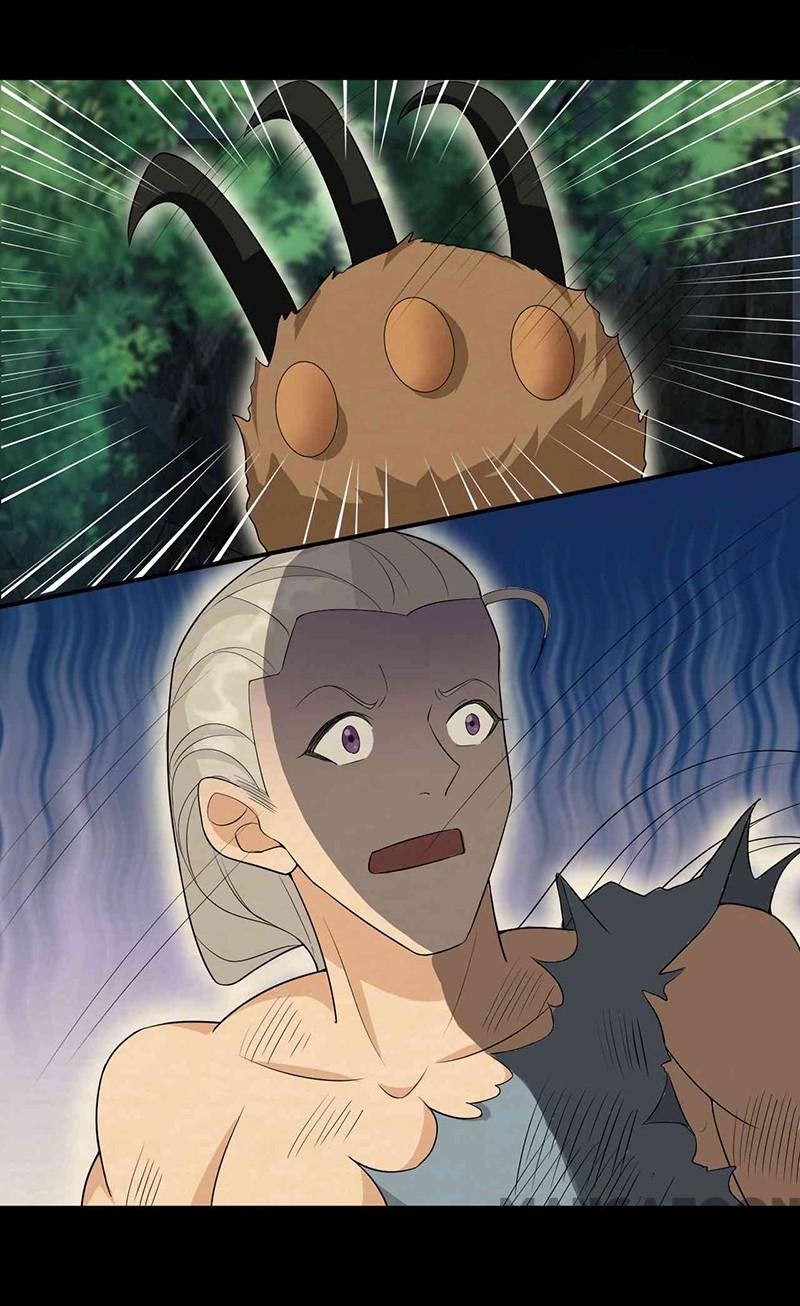 Page 26 of Chapter 207
