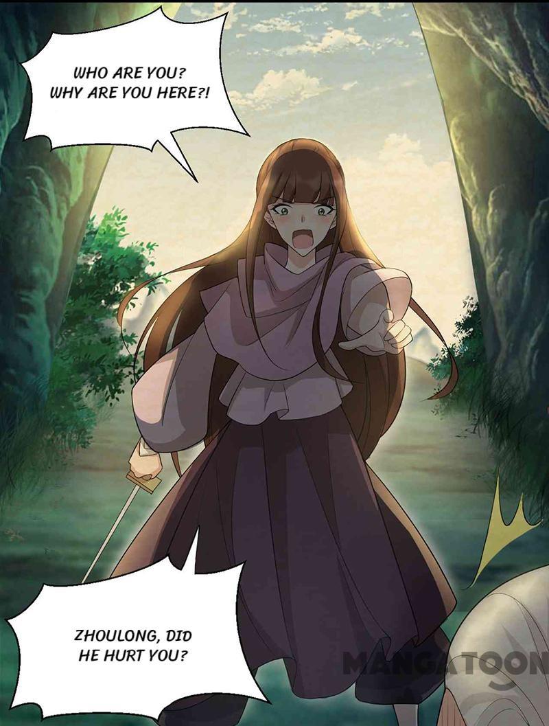 Page 39 of Chapter 207