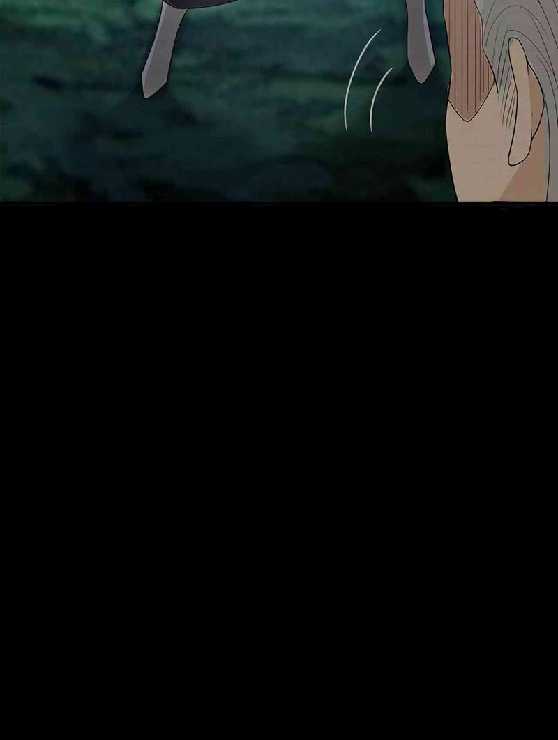 Page 40 of Chapter 207