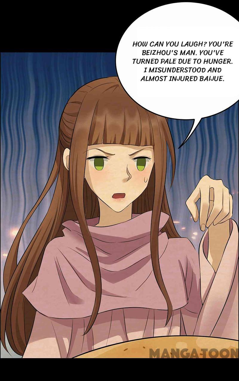 Page 4 of Chapter 208