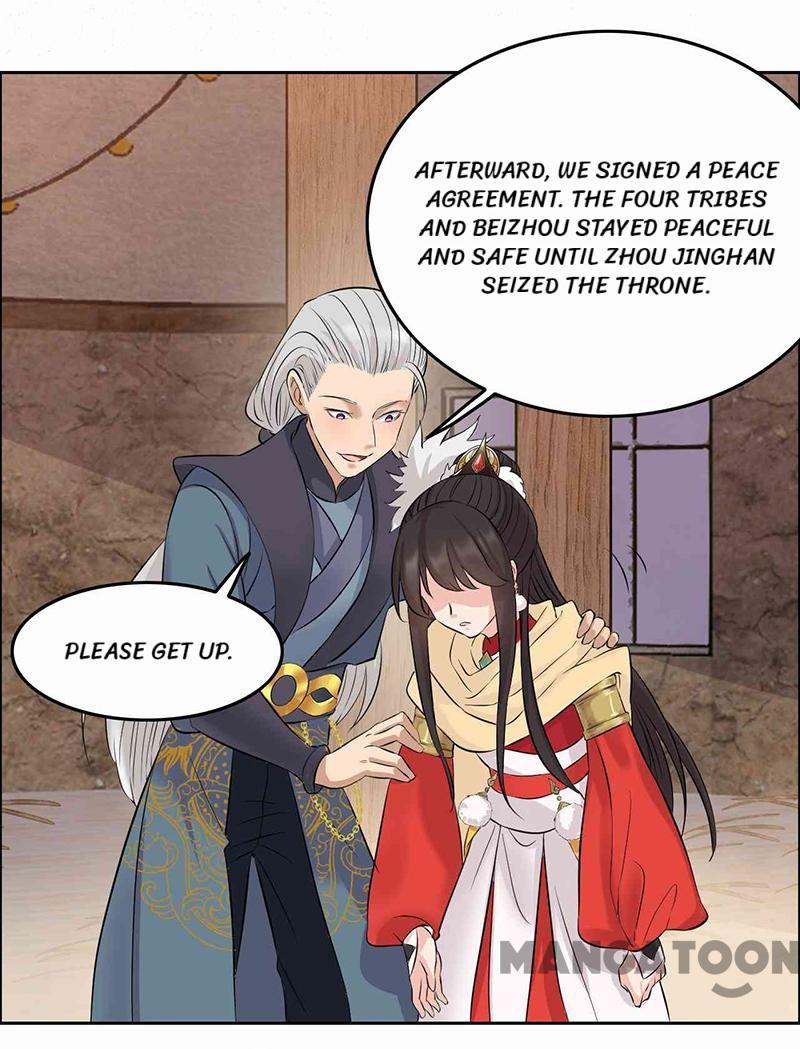 Page 33 of Chapter 208