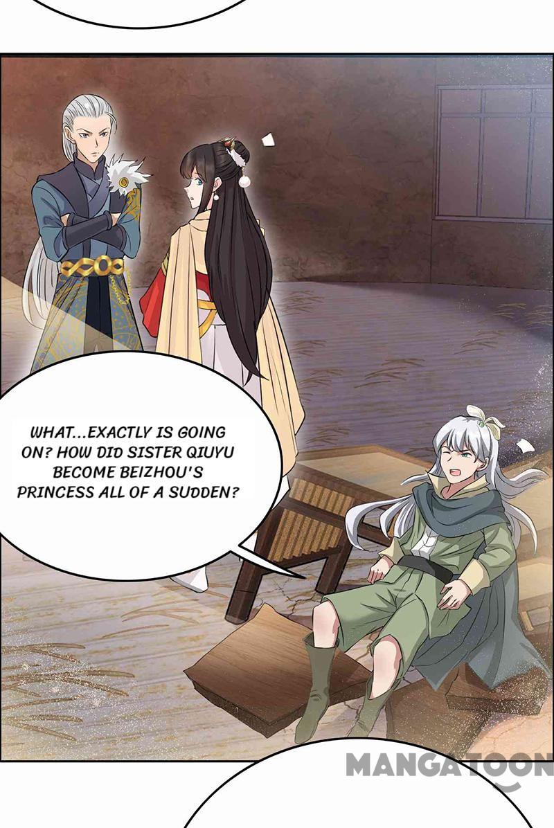 Page 37 of Chapter 208