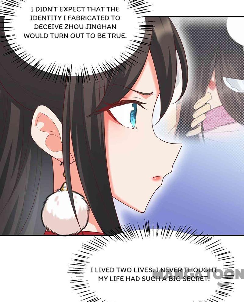 Page 2 of Chapter 209
