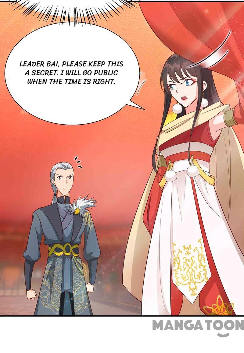 Page 4 of Chapter 209