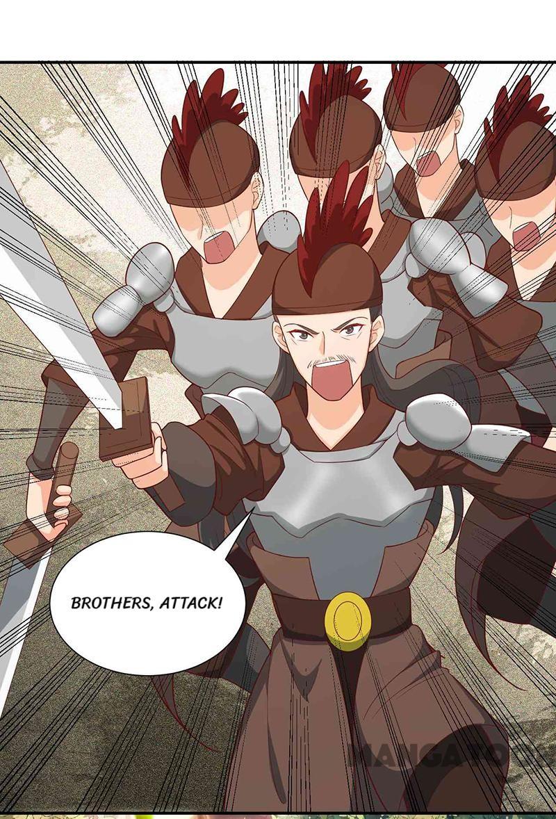 Page 6 of Chapter 209