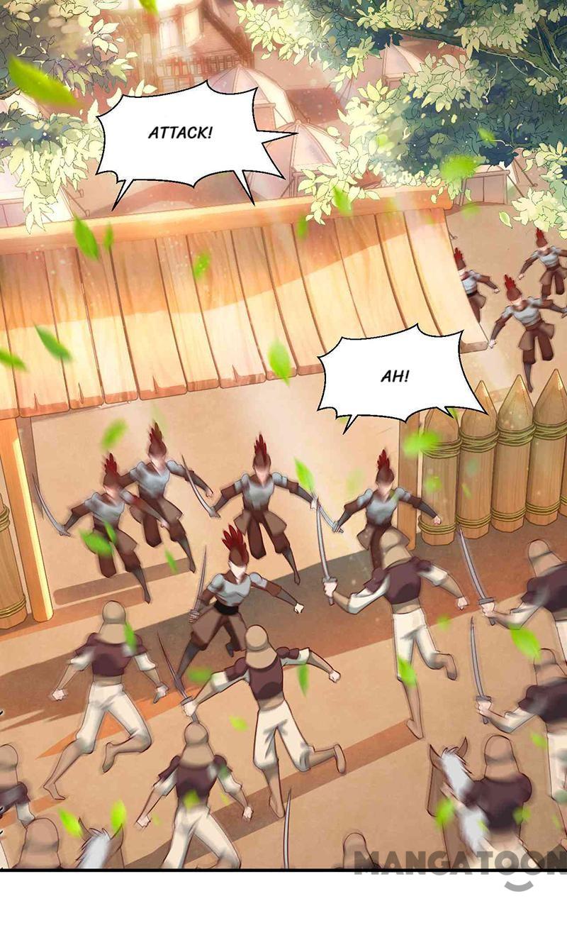 Page 7 of Chapter 209